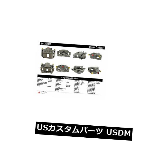 ブレーキキャリパー Centric Parts 141.40076フロント左ハードウェア付きリビルドブレーキキャリパー Centric Parts 141.40076 Front Left Rebuilt Brake Caliper With Hardware 【並行輸入品】