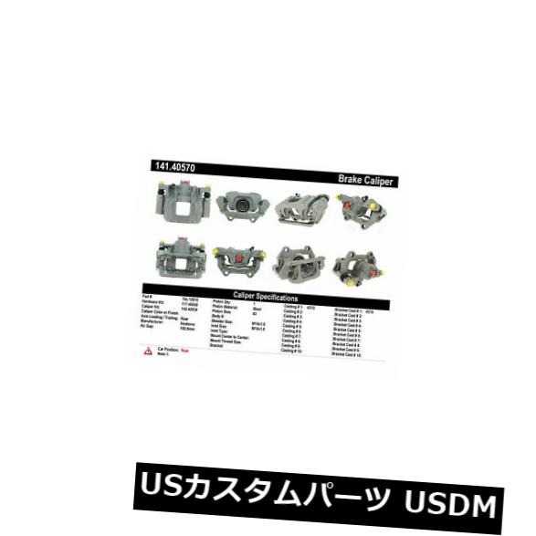 ブレーキキャリパー Centric Parts 141.40570後部左ハードウェア付きリビルドブレーキキャリパー Centric Parts 141.40570 Rear Left Rebuilt Brake Caliper With Hardware 【並行輸入品】