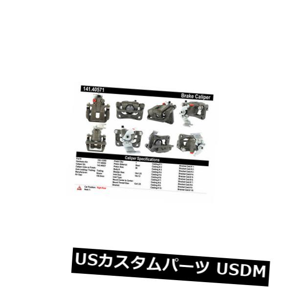 ブレーキキャリパー Centric Parts 141.40571リアリアハードウェア付きブレーキキャリパー Centric Parts 141.40571 Rear Right Rebuilt Brake Caliper With Hardware 【並行輸入品】