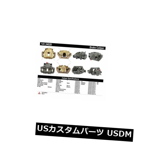 ブレーキキャリパー セントリックパーツ141.34028フロント左ハードウェア付きリビルドブレーキキャリパー Centric Parts 141.34028 Front Left Rebuilt Brake Caliper With Hardware 【並行輸入品】