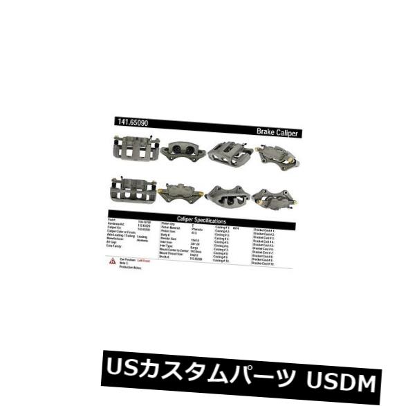 ブレーキキャリパー セントリックパーツ141.65090フロント左ハードウェア付きブレーキキャリパーを再構築 Centric Parts 141.65090 Front Left Rebuilt Brake Caliper With Hardware 【並行輸入品】