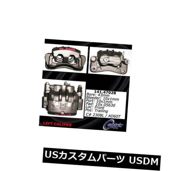 ブレーキキャリパー Centric Parts 141.47028フロントハードウェア付きリビルドブレーキキャリパー Centric Parts 141.47028 Front Left Rebuilt Brake Caliper With Hardware 【並行輸入品】