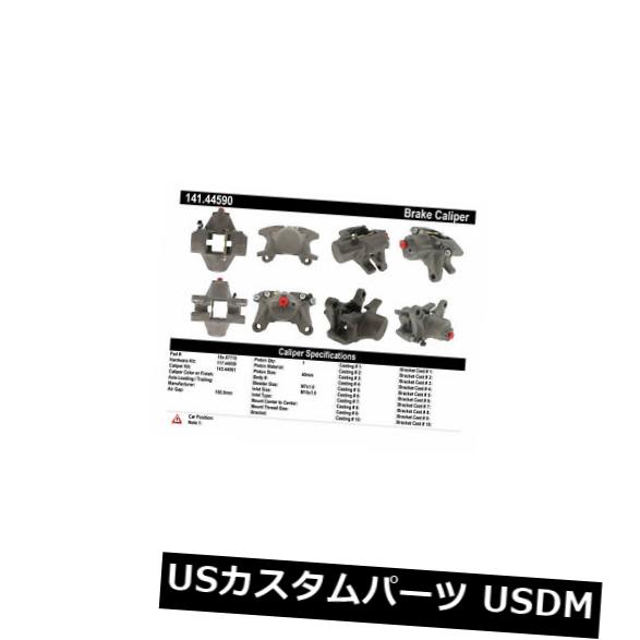 ブレーキキャリパー セントリックパーツ141.44590後部左ハードウェア付きリビルドブレーキキャリパー Centric Parts 141.44590 Rear Left Rebuilt Brake Caliper With Hardware 【並行輸入品】