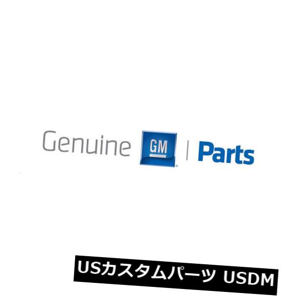 ブレーキキャリパー GM 20909268リアブレーキキャリパーピストン/ディスクブレーキキャリパーピストン GM 20909268 Rear Brake Caliper Piston/Disc Brake Caliper Piston 【並行輸入品】