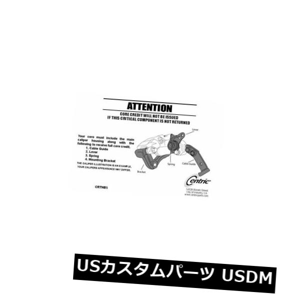 ブレーキキャリパー Centric Parts 141.51501後部右ハードウェア付きブレーキキャリパー Centric Parts 141.51501 Rear Right Rebuilt Brake Caliper With Hardware 【並行輸入品】