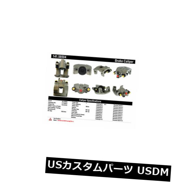 ブレーキキャリパー セントリックパーツ141.58504後部左ハードウェア付きリビルドブレーキキャリパー Centric Parts 141.58504 Rear Left Rebuilt Brake Caliper With Hardware 【並行輸入品】
