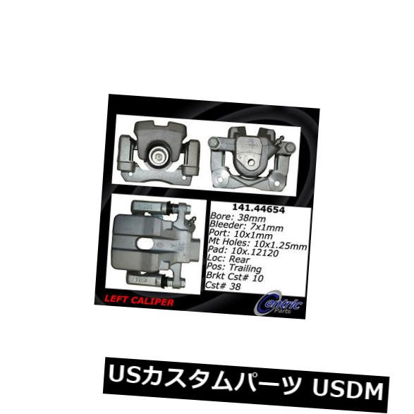 ブレーキキャリパー Centric Parts 141.44654後部左ハードウェア付きリビルドブレーキキャリパー Centric Parts 141.44654 Rear Left Rebuilt Brake Caliper With Hardware 【並行輸入品】