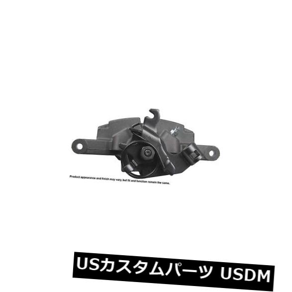 ブレーキキャリパー Cardone Industries 18-5425後部左ハードウェア付きリビルドブレーキキャリパー Cardone Industries 18-5425 Rear Left Rebuilt Brake Caliper With Hardware 【並行輸入品】