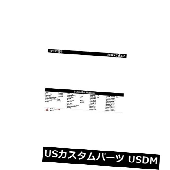 ブレーキキャリパー ディスクブレーキキャリパーリアライトセントリック141.33591リマン Disc Brake Caliper Rear Right Centric 141.33591 Reman 【並行輸入品】