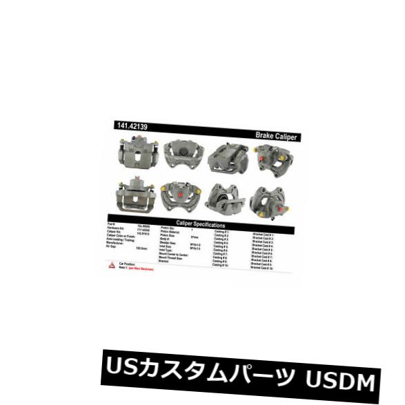 ブレーキキャリパー セントリックパーツ141.42139フロントハードウェア付きの再構築ブレーキキャリパー Centric Parts 141.42139 Front Right Rebuilt Brake Caliper With Hardware 【並行輸入品】