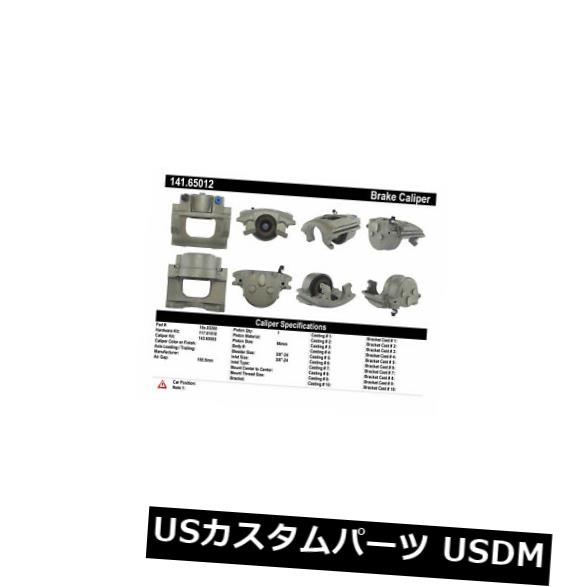 ブレーキキャリパー セントリックパーツ141.65012フロント左ハードウェア付きリビルドブレーキキャリパー Centric Parts 141.65012 Front Left Rebuilt Brake Caliper With Hardware 【並行輸入品】