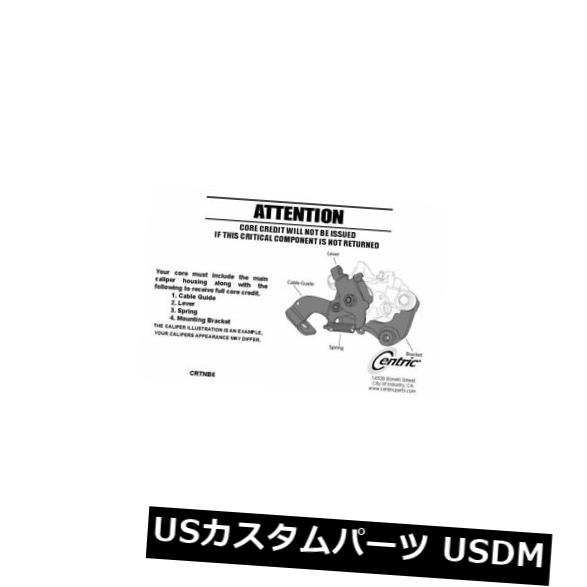 ブレーキキャリパー セントリックパーツ141.44647リアリアハードウェア付きブレーキキャリパー Centric Parts 141.44647 Rear Right Rebuilt Brake Caliper With Hardware 【並行輸入品】
