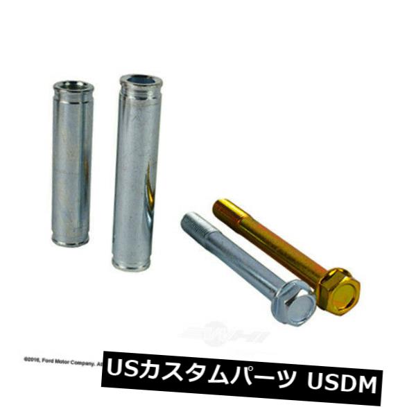 ブレーキキャリパー ディスクブレーキキャリパー修理キットフロントモータークラフトBRCK-5050-A Disc Brake Caliper Repair Kit Front Motorcraft BRCK-5050-A 【並行輸入品】