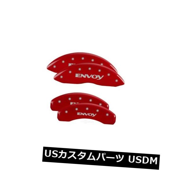 ブレーキキャリパー ディスクブレーキキャリパーカバー-SLE MGPキャリパーカバー34004SEVYRD Disc Brake Caliper Cover-SLE MGP Caliper Covers 34004SEVYRD 【並行輸入品】