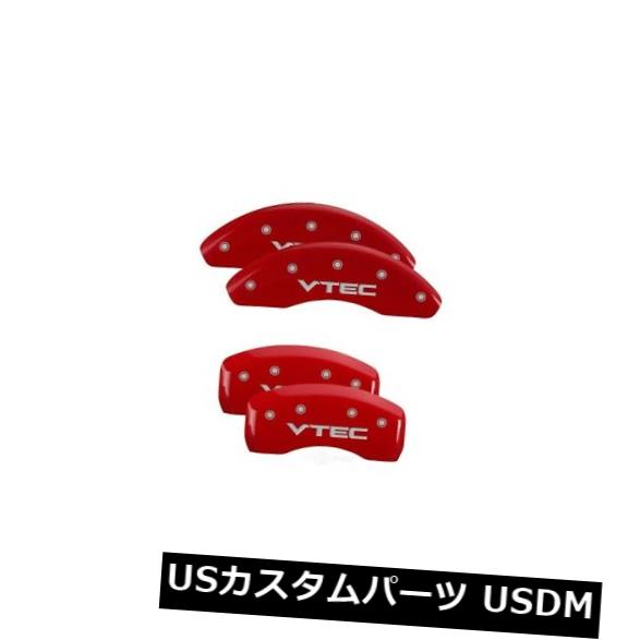 ブレーキキャリパー ディスクブレーキキャリパーカバーベースMGPキャリパーカバー39003SVTCRD Disc Brake Caliper Cover-Base MGP Caliper Covers 39003SVTCRD 【並行輸入品】
