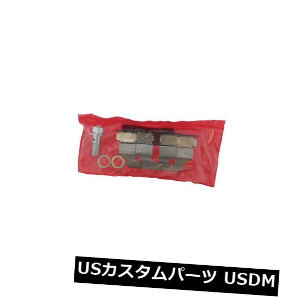 ブレーキキャリパー セントリックパーツ141.22516後部左ハードウェア付きリビルドブレーキキャリパー Centric Parts 141.22516 Rear Left Rebuilt Brake Caliper With Hardware 【並行輸入品】