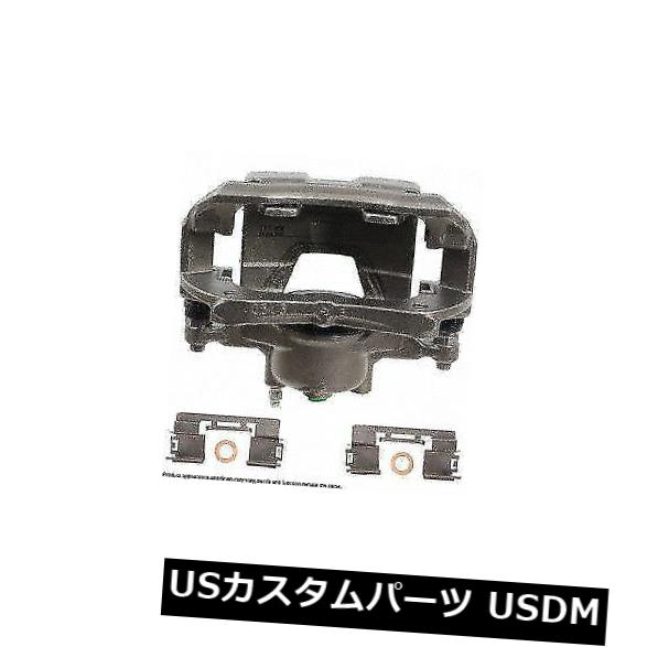 ブレーキキャリパー Cardone Industries 18B5309 Front Right Rebuilt Brake Caliper with Hardware Cardone Industries 18B5309 Front Right Rebuilt Brake Caliper With Hardware 【並行輸入品】