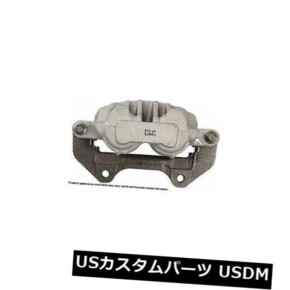ブレーキキャリパー Cardone Industries 18B4957 Front Right Rebuilt Brake Caliper with Hardware Cardone Industries 18B4957 Front Right Rebuilt Brake Caliper With Hardware 【並行輸入品】