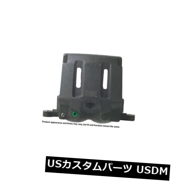 ブレーキキャリパー Cardone Industries 18-5022フロントライトハードウェア付きブレーキキャリパー Cardone Industries 18-5022 Front Right Rebuilt Brake Caliper With Hardware 【並行輸入品】