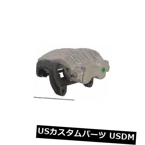 ブレーキキャリパー Cardone Industries 18B4884フロントライトハードウェア付きブレーキキャリパー Cardone Industries 18B4884 Front Right Rebuilt Brake Caliper With Hardware 【並行輸入品】