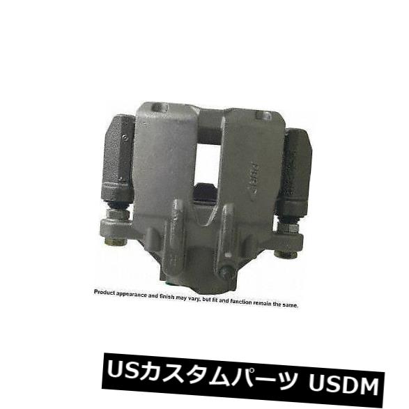 ブレーキキャリパー Cardone Industries 18B4875リアリアハードウェア付きブレーキキャリパー Cardone Industries 18B4875 Rear Right Rebuilt Brake Caliper With Hardware 【並行輸入品】