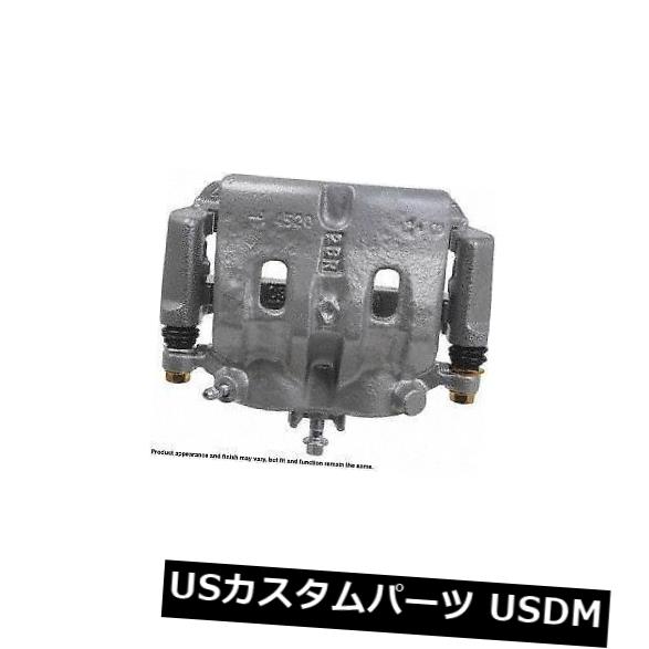 ブレーキキャリパー Cardone Industries 19P2578 Front Right Rebuilt Brake Caliper with Hardware Cardone Industries 19P2578 Front Right Rebuilt Brake Caliper With Hardware 【並行輸入品】