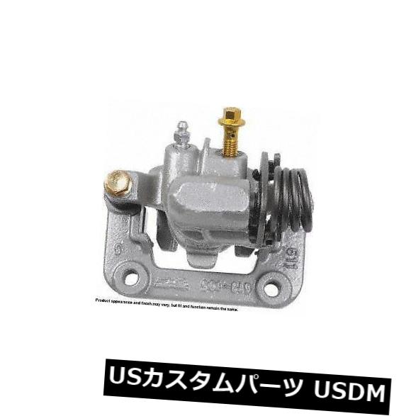 ブレーキキャリパー Cardone 18P4824 Remanディスクブレーキキャリパー、右後 Cardone 18P4824 Reman Disc Brake Caliper, Rear Right 【並行輸入品】