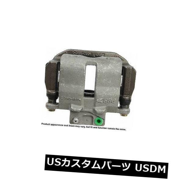 ブレーキキャリパー Cardone Industries 18B5070リア右側ハードウェア付きブレーキキャリパー Cardone Industries 18B5070 Rear Right Rebuilt Brake Caliper With Hardware 【並行輸入品】