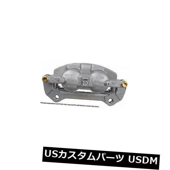 ブレーキキャリパー Cardone Industries 18P5237フロント左ハードウェア付きリビルドブレーキキャリパー Cardone Industries 18P5237 Front Left Rebuilt Brake Caliper With Hardware 【並行輸入品】