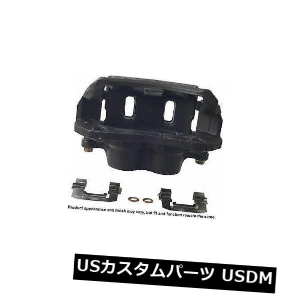 ブレーキキャリパー Cardone Industries 18B5057 Front Right Rebuilt Brake Caliper with Hardware Cardone Industries 18B5057 Front Right Rebuilt Brake Caliper With Hardware 【並行輸入品】