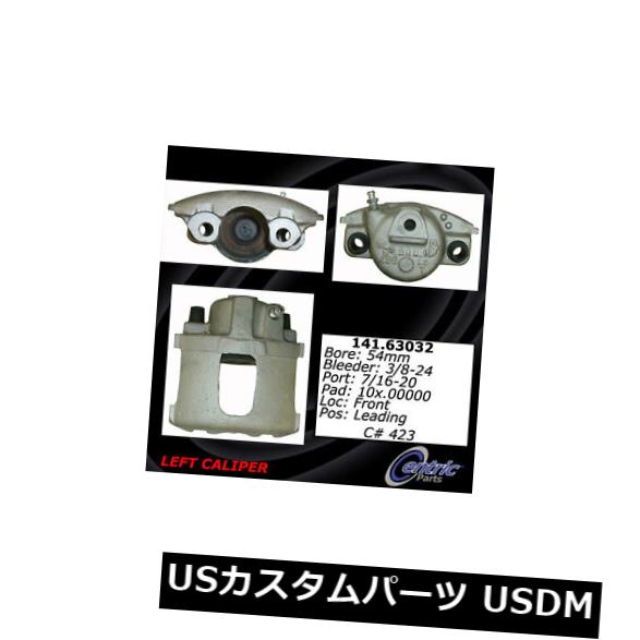 ブレーキキャリパー セントリックパーツ141.63031フロントハードリビルドブレーキキャリパー Centric Parts 141.63031 Front Right Rebuilt Brake Caliper With Hardware 【並行輸入品】