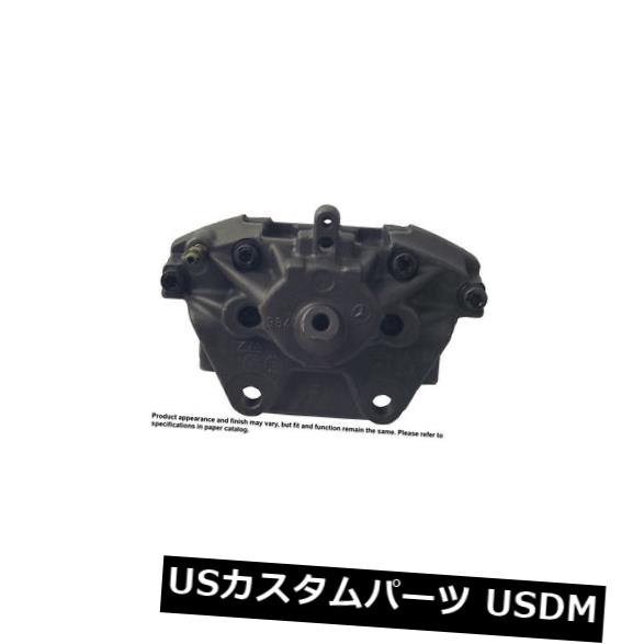 ブレーキキャリパー Cardone Industries 19-3114右後部ハードウェア付きブレーキキャリパー Cardone Industries 19-3114 Rear Right Rebuilt Brake Caliper With Hardware 【並行輸入品】