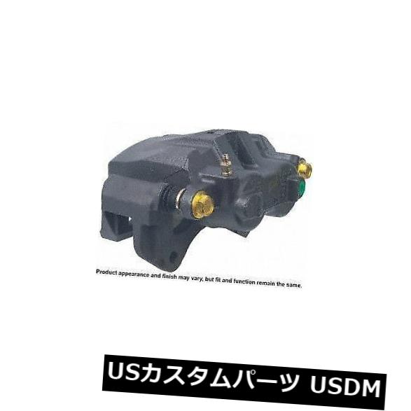 ブレーキキャリパー Cardone Industries 18B4826 Front Right Rebuilt Brake Caliper with Hardware Cardone Industries 18B4826 Front Right Rebuilt Brake Caliper With Hardware 【並行輸入品】 39,397円
