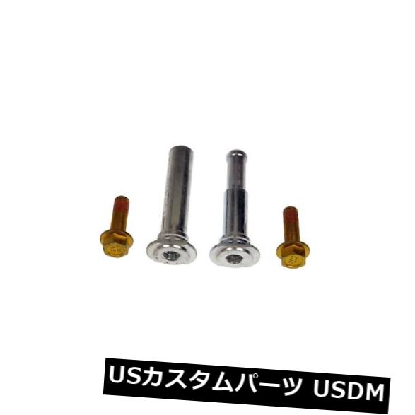ブレーキキャリパー ディスクブレーキキャリパーボルトフロント、リアドーマンHW5080 Disc Brake Caliper Bolt Front,Rear Dorman HW5080 【並行輸入品】