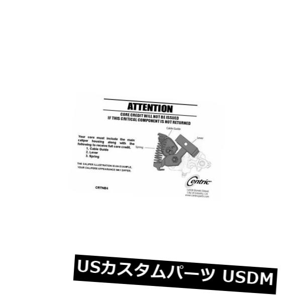 ブレーキキャリパー セントリックパーツ141.62529後部左ハードウェア付きリビルドブレーキキャリパー Centric Parts 141.62529 Rear Left Rebuilt Brake Caliper With Hardware 【並行輸入品】