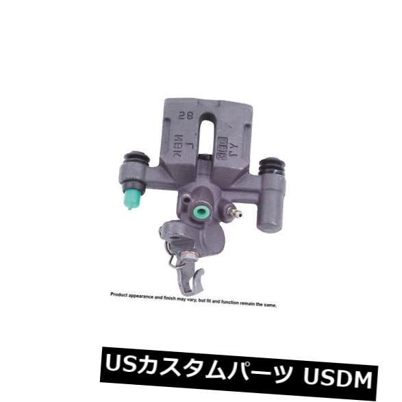 ブレーキキャリパー Cardone Industries 19-1377後部右ハードウェア付きブレーキキャリパー Cardone Industries 19-1377 Rear Right Rebuilt Brake Caliper With Hardware 【並行輸入品】
