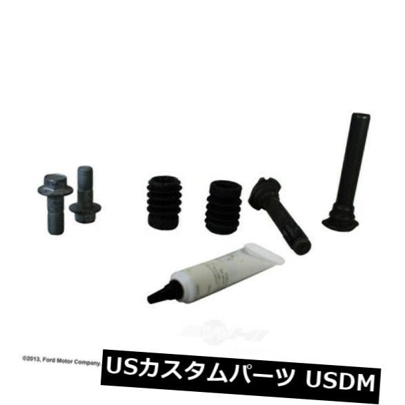 ブレーキキャリパー ディスクブレーキキャリパー修理キットフロントモータークラフトBKCOE-17 Disc Brake Caliper Repair Kit Front Motorcraft BKCOE-17 【並行輸入品】