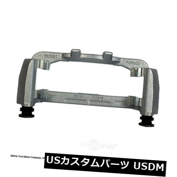 ブレーキキャリパー ディスクブレーキキャリパーブラケット4 WDフロントMOTORCRAFT BRBCF-44 Disc Brake Caliper Bracket-4WD Front MOTORCRAFT BRBCF-44 【並行輸入品】
