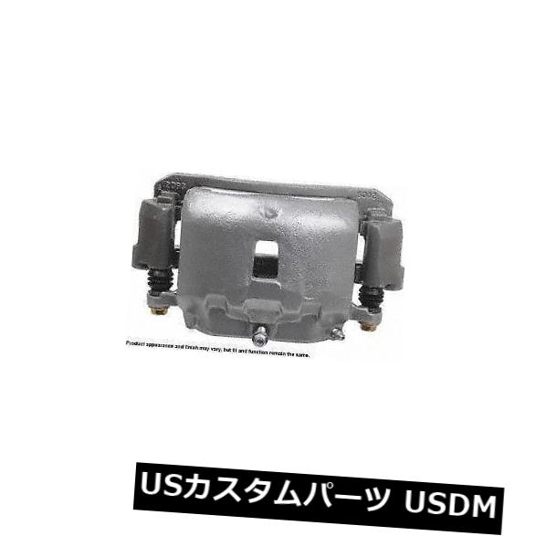 ブレーキキャリパー Cardone Industries 18P4953リアリアハードウェア付きブレーキキャリパー Cardone Industries 18P4953 Rear Right Rebuilt Brake Caliper With Hardware 【並行輸入品】