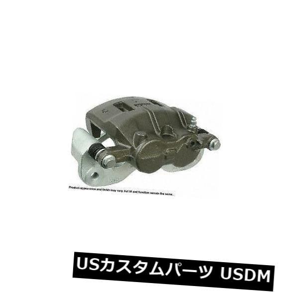ブレーキキャリパー Cardone Industries 18B8073フロント左ハードウェア付きブレーキキャリパーを再構築 Cardone Industries 18B8073 Front Left Rebuilt Brake Caliper With Hardware 【並行輸入品】
