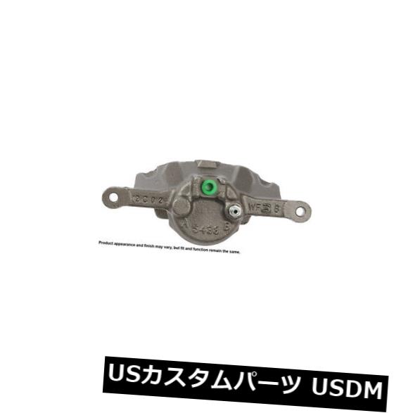 ブレーキキャリパー Cardone Industries 19-6765フロントライトハードウェア付きブレーキキャリパー Cardone Industries 19-6765 Front Right Rebuilt Brake Caliper With Hardware 【並行輸入品】