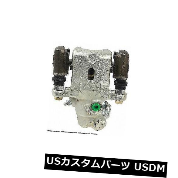 ブレーキキャリパー Cardone Industries 19B3964後部左ハードウェア付きブレーキキャリパー Cardone Industries 19B3964 Rear Left Rebuilt Brake Caliper With Hardware 【並行輸入品】