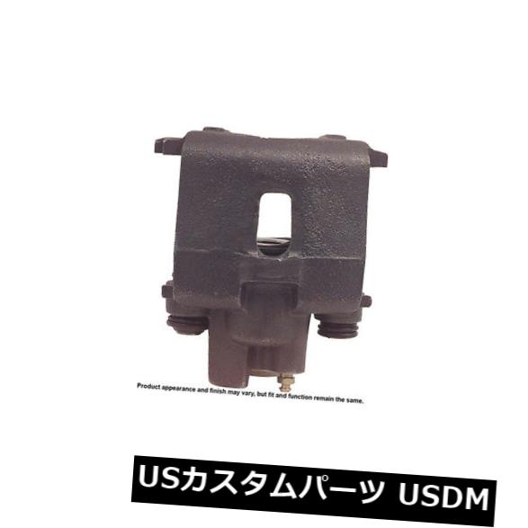 ブレーキキャリパー Cardone Industries 18-4373Sリアハードウェア付きリビルドブレーキキャリパー Cardone Industries 18-4373S Rear Left Rebuilt Brake Caliper With Hardware 【並行輸入品】