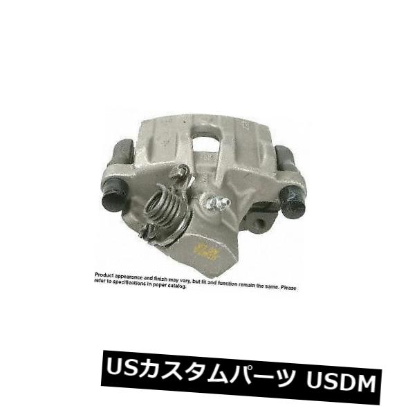 ブレーキキャリパー Cardone Industries 19B2955リア右側ハードウェア付きブレーキキャリパー Cardone Industries 19B2955 Rear Right Rebuilt Brake Caliper With Hardware 【並行輸入品】