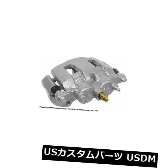 ブレーキキャリパー Cardone Industries 18P4989フロントライトハードウェア付きブレーキキャリパー Cardone Industries 18P4989 Front Right Rebuilt Brake Caliper With Hardware 【並行輸入品】