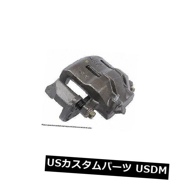 ブレーキキャリパー Cardone Industries 18B8064 Front Right Rebuilt Brake Caliper with Hardware Cardone Industries 18B8064 Front Right Rebuilt Brake Caliper With Hardware 【並行輸入品】