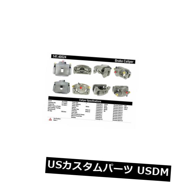 ブレーキキャリパー 中心の部品141.40024ハードウェアが付いている前部左の再建されたブレーキキャリパー Centric Parts 141.40024 Front Left Rebuilt Brake Caliper With Hardware 【並行輸入品】