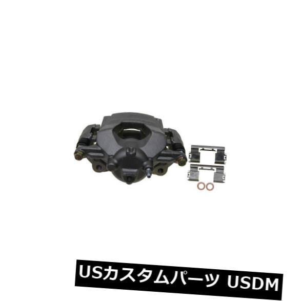 ブレーキキャリパー Raybestos FRC12320 Frt Right再構築されたブレーキキャリパーとハードウェア Raybestos FRC12320 Frt Right Rebuilt Brake Caliper With Hardware 【並行輸入品】 45,012円