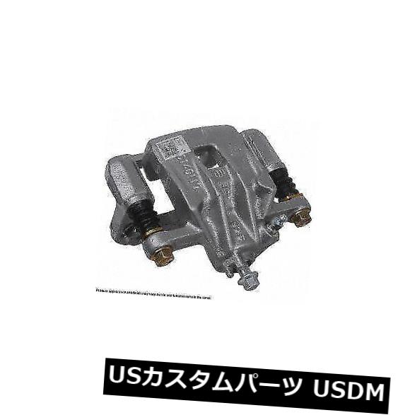 ブレーキキャリパー Cardone Industries 19P3457リア左ハードウェア付きリビルドブレーキキャリパー Cardone Industries 19P3457 Rear Left Rebuilt Brake Caliper With Hardware 【並行輸入品】
