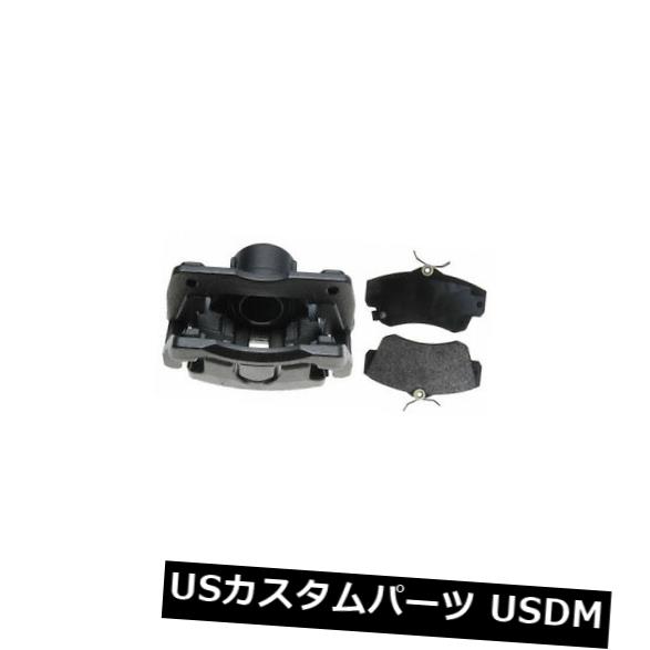 ブレーキキャリパー Raybestos RC11102 Frt Right再構築されたブレーキキャリパーとパッド Raybestos RC11102 Frt Right Rebuilt Brake Caliper With Pad 【並行輸入品】 43,098円